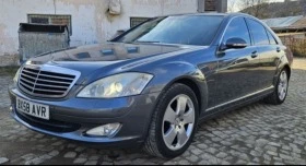 Mercedes-Benz S 320 // | Mobile.bg    1