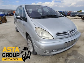 Citroen Xsara picasso 2.0HDI - изображение 1