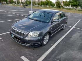 Обява за продажба на Toyota Avensis D-4D 150hp ~6 900 лв. - изображение 1