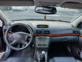 Обява за продажба на Toyota Avensis D-4D 150hp ~6 900 лв. - изображение 4