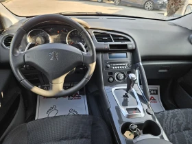 Обява за продажба на Peugeot 3008 1.6HDI-112кс= АВТОМАТ= АВТОПИЛОТ= ПАРКТРОНИК ~11 900 лв. - изображение 10
