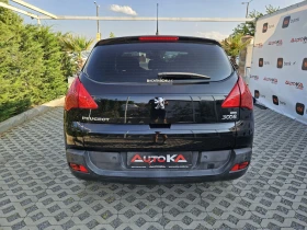Обява за продажба на Peugeot 3008 1.6HDI-112кс= АВТОМАТ= АВТОПИЛОТ= ПАРКТРОНИК ~11 900 лв. - изображение 3