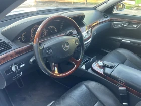 Mercedes-Benz S 500 388 .. ,  | Mobile.bg    9