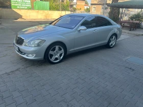 Mercedes-Benz S 500 388 .. ,  | Mobile.bg    2