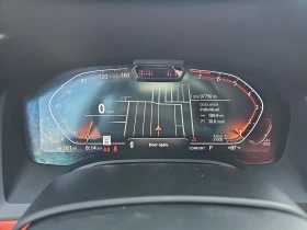 BMW 840 M840XI * Harman/Kardon* 360* Shadowline*  | Mobile.bg    11