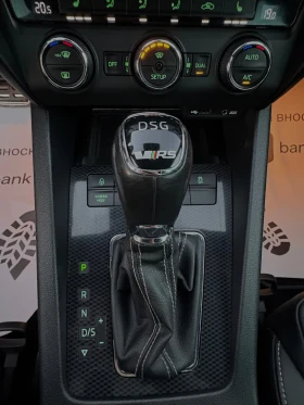 Skoda Octavia VRS* Keyless* Distronic* Swiss - 22999 лв. / 11759.20 € - 91105951 14