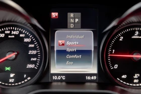 Mercedes-Benz C 220 d/9G-Tronic - 35999 лв. / 18406.00 € - 69430594 14