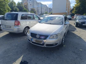 VW Passat, снимка 1 — Bazar.bg VW Passat, снимка 1