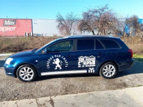 Toyota Avensis 2.2 куб.150 к.с., снимка 3