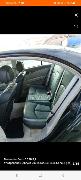 Mercedes-Benz E 320 3, 2 LPG, снимка 17