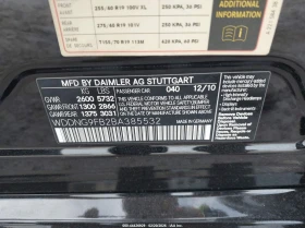 Mercedes-Benz S 400 3.5l Hybrid - 8700 € / 17015.72 лв. - 75940278 9