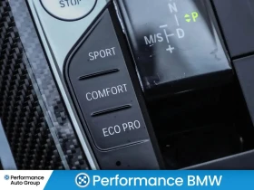 BMW 340 M xDrive Premium ЦЕНА ДО БЪЛГАРИЯ АВТОКРЕДИТ | Auto.bg — изображение 13
