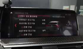 BMW X4 * X4M * ��������� ���� �� �������� *  | Mobile.bg � ����� ������ 17