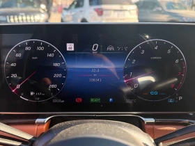 Mercedes-Benz S 580 4MATIC /���������/��������/���������/360 | Mobile.bg � ����� ������ 8