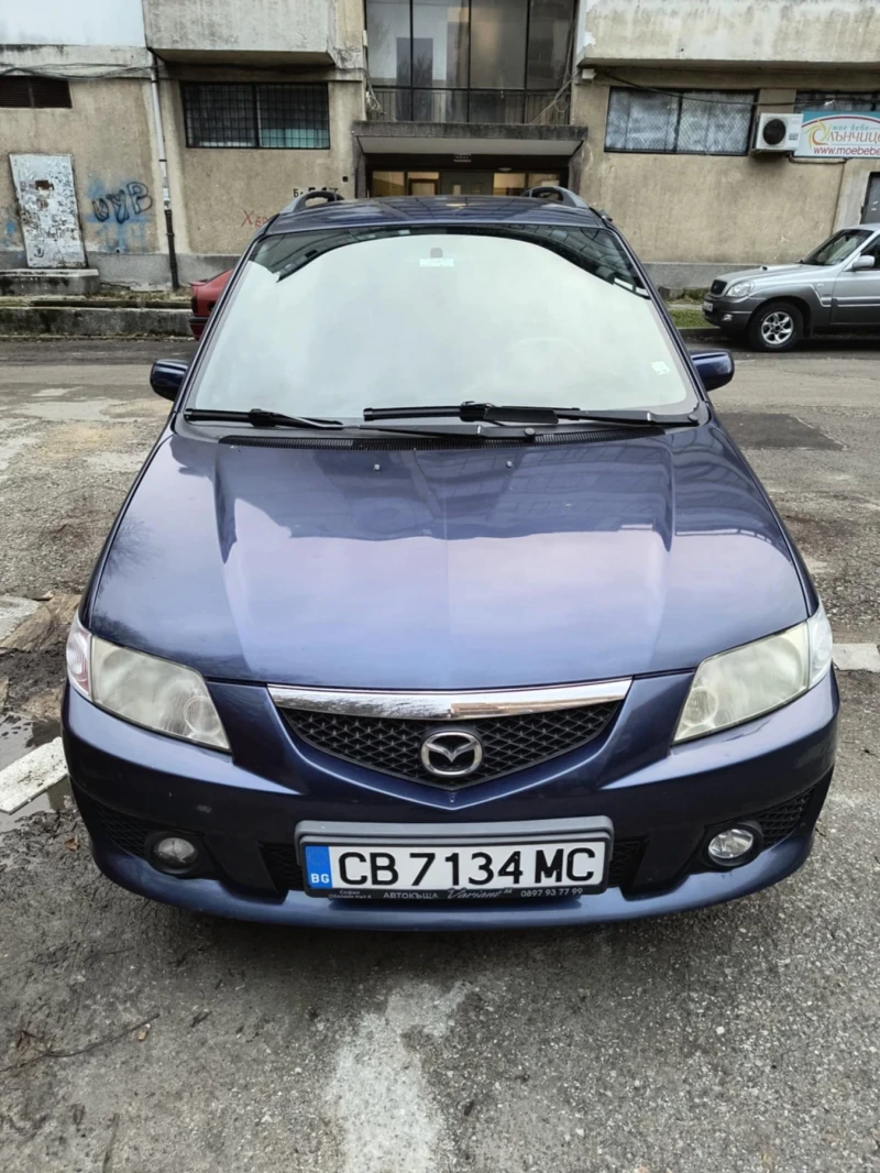 Mazda Premacy 1.8, снимка 5 - Автомобили и джипове - 48717252