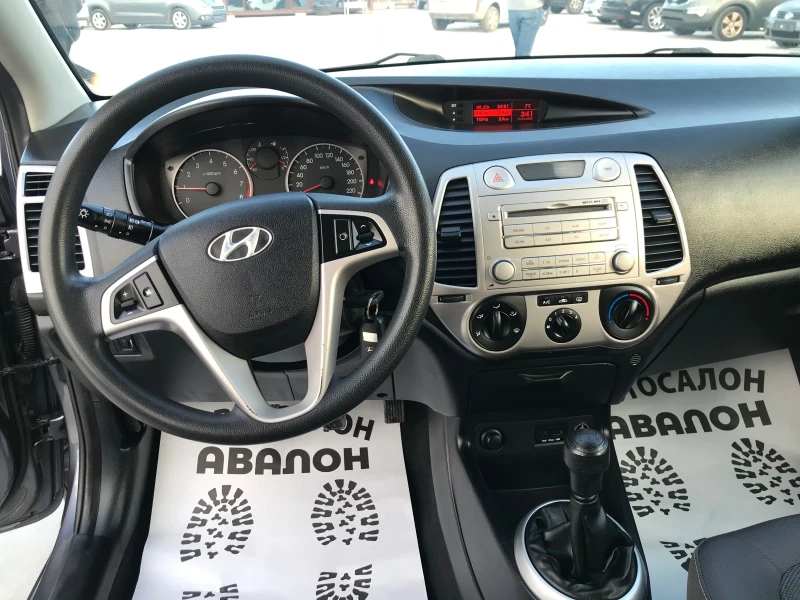 Hyundai I20 1, 3 i GAZ BRC, снимка 7 - Автомобили и джипове - 48866544