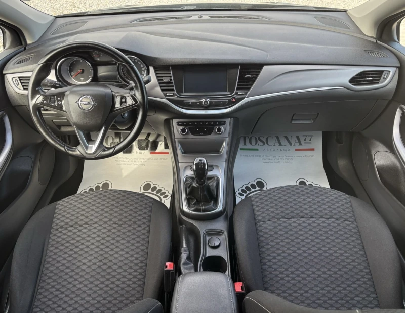 Opel Astra 1.6cdti* Euro 6* Лизинг, снимка 6 - Автомобили и джипове - 50085208