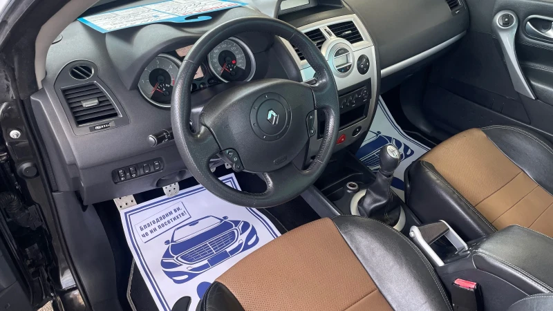 Renault Megane 1.9 DCI * КАБРИОЛЕТ* , снимка 15 - Автомобили и джипове - 50589653