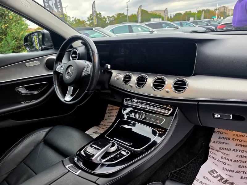 Mercedes-Benz E 220 D FULL BRABUS PACK ПАНОРАМА ЛИЗИНГ 100%, снимка 14 - Автомобили и джипове - 51946615