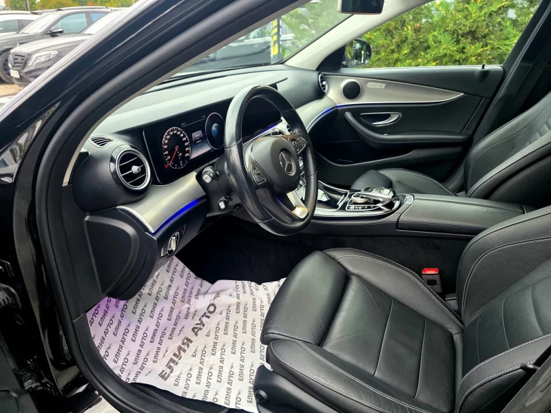 Mercedes-Benz E 220 D FULL BRABUS PACK ПАНОРАМА ЛИЗИНГ 100%, снимка 12 - Автомобили и джипове - 51946615