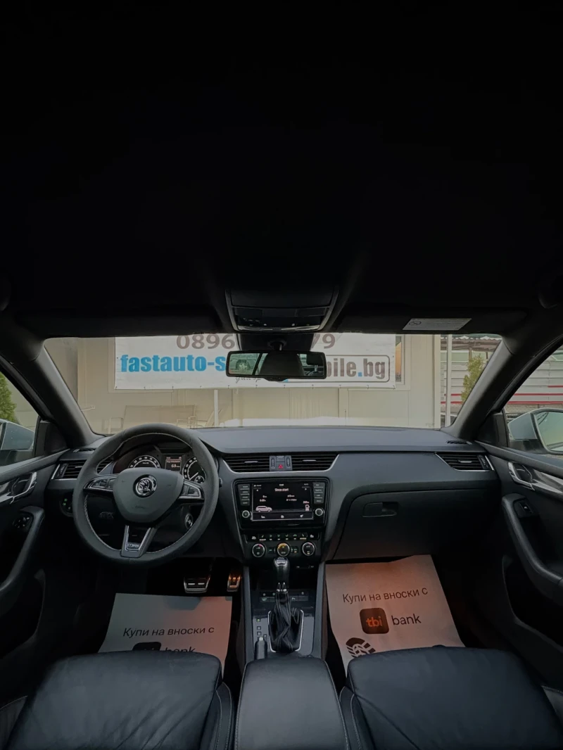 Skoda Octavia VRS* Keyless* Distronic* Swiss, снимка 9 - Автомобили и джипове - 52416834