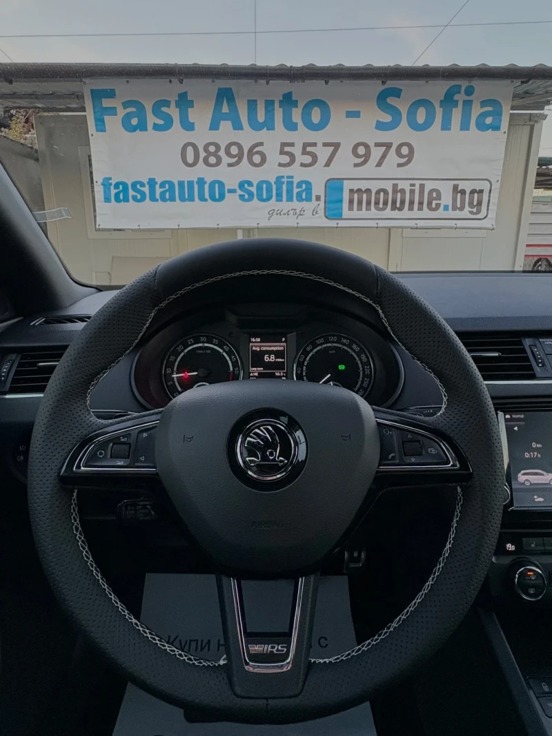 Skoda Octavia VRS* Keyless* Distronic* Swiss, снимка 13 - Автомобили и джипове - 52416834