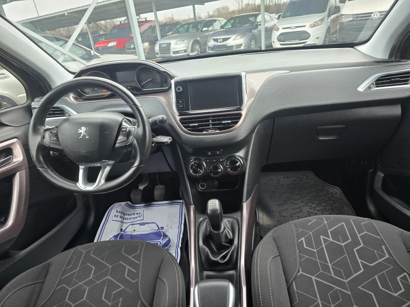 Peugeot 2008 1.6HDI 123962 РЕАЛНИ КИЛОМЕТРИ, снимка 11 - Автомобили и джипове - 52679469