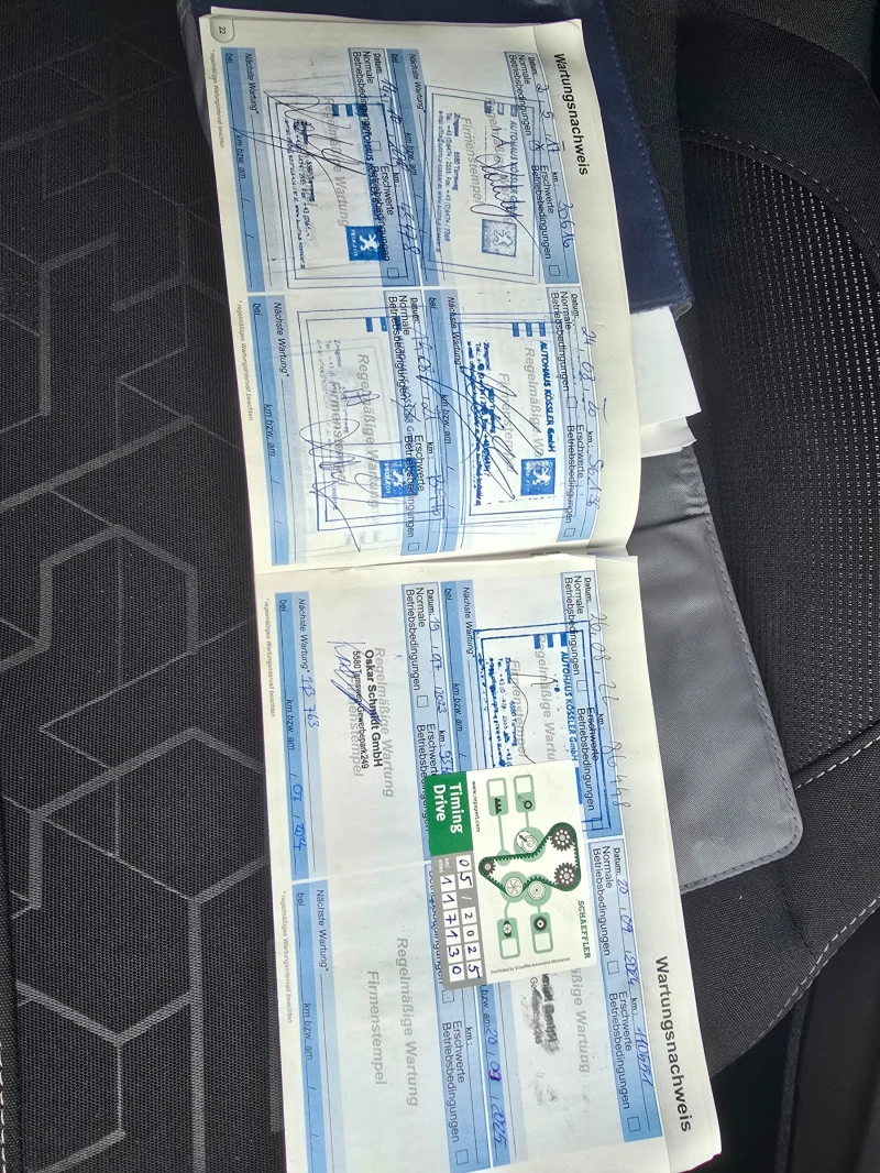 Peugeot 2008 1.6HDI 123962 РЕАЛНИ КИЛОМЕТРИ, снимка 17 - Автомобили и джипове - 52679469