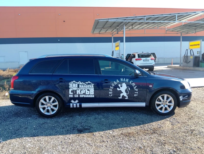 Toyota Avensis 2.2 куб.150 к.с., снимка 4 - Автомобили и джипове - 52934733