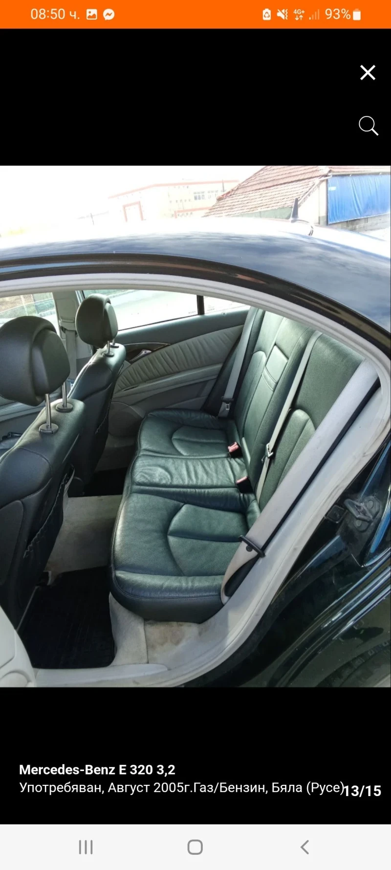 Mercedes-Benz E 320 3, 2 LPG, снимка 17 - Автомобили и джипове - 52967897