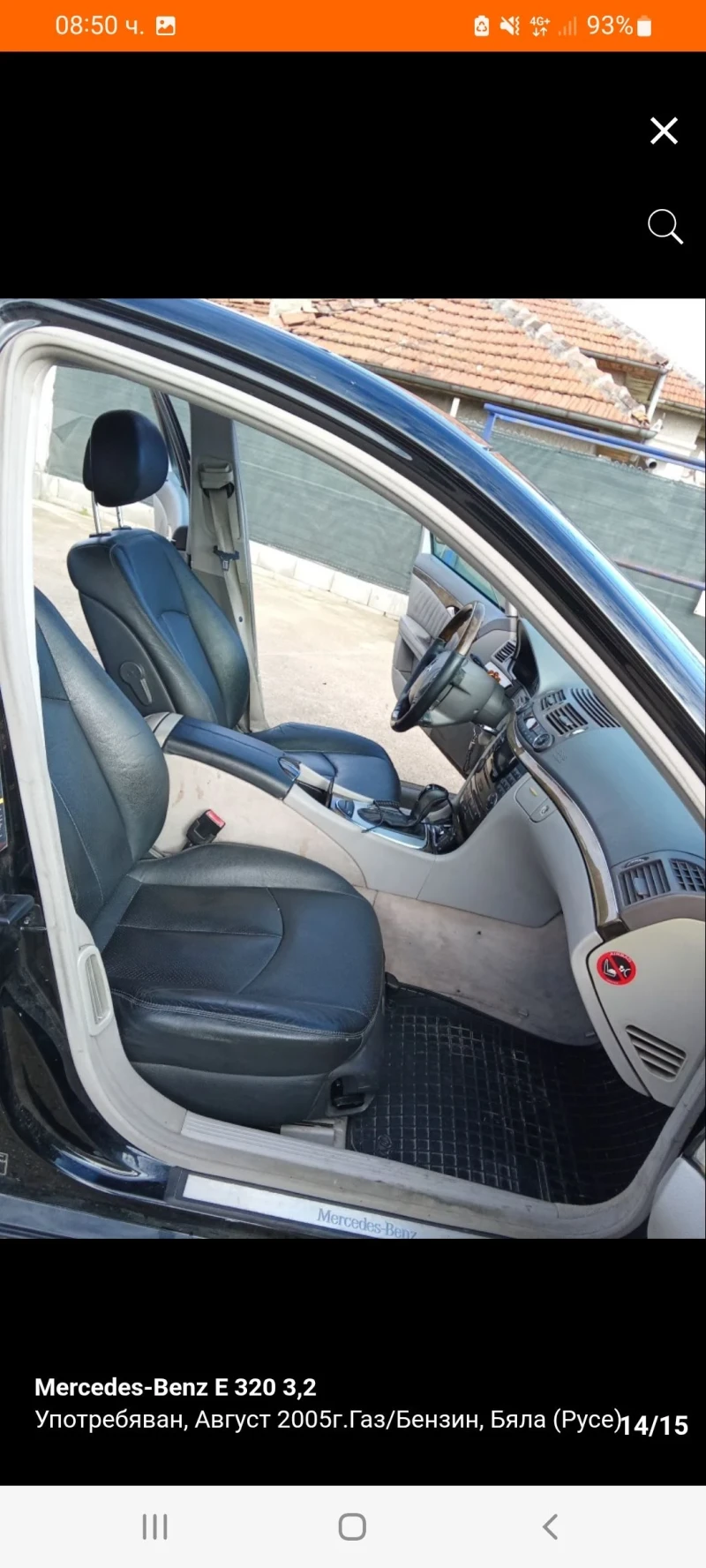 Mercedes-Benz E 320 3, 2 LPG, снимка 16 - Автомобили и джипове - 52967897