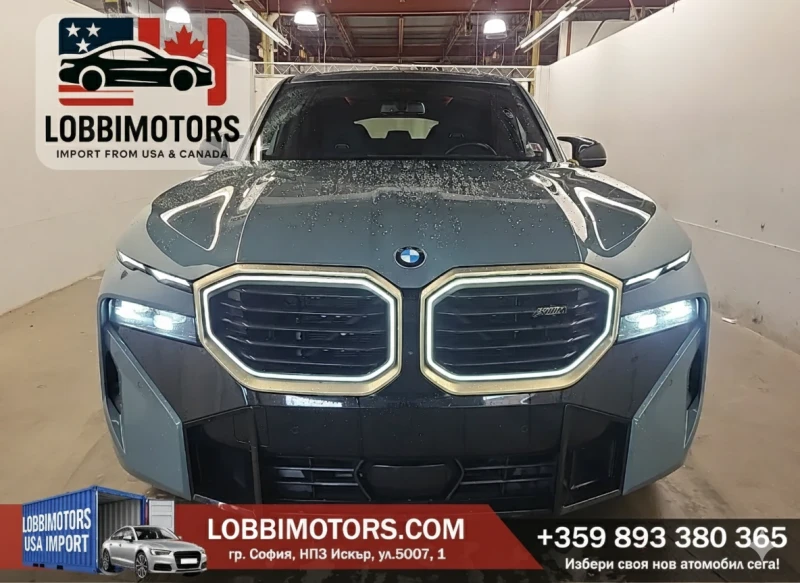 BMW XM 4.4l v8 Plug-in Hybrid SAV 