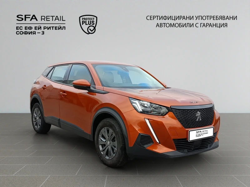 Peugeot 2008 New Line Up ACTIVE 1.2 PureTech 130 BVM6 EURO6, снимка 3 - Автомобили и джипове - 53100105