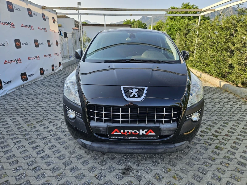 Peugeot 3008 1.6HDI-112кс= АВТОМАТ= АВТОПИЛОТ= ПАРКТРОНИК - 11900 лв. - 36491705 1