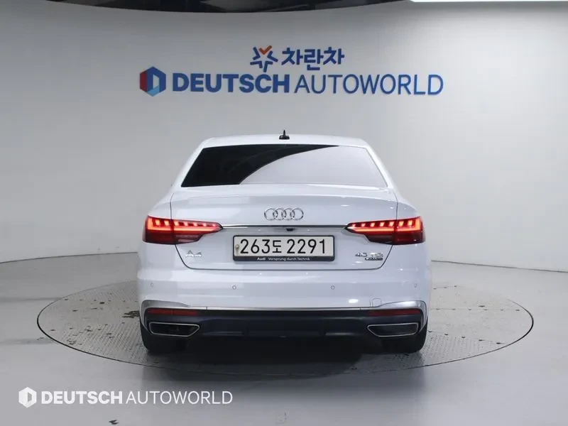 Audi A4 2.0 TDI Quattro - САМО 30% АВАНС, снимка 4 - Автомобили и джипове - 55487085