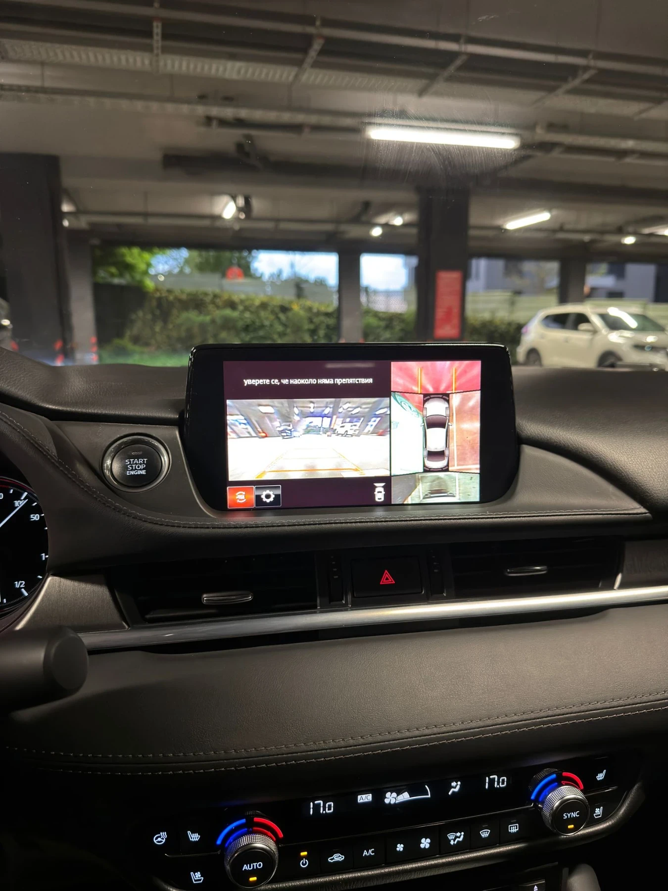 Mazda 6 2.2CRDT 184 Sports-Line FACELIFT   | Mobile.bg   15