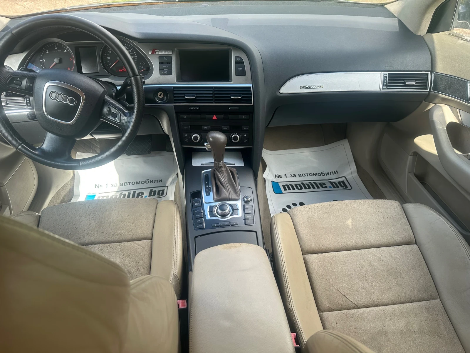 Audi A6 3.0TDI Quattro S-line, 2007, 230. | Mobile.bg   11