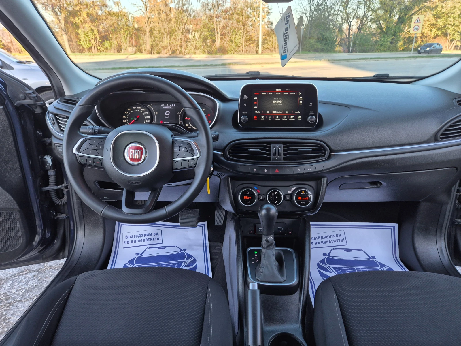 Fiat Tipo 1.6 M-JET, 120k.NAVI | Mobile.bg   13