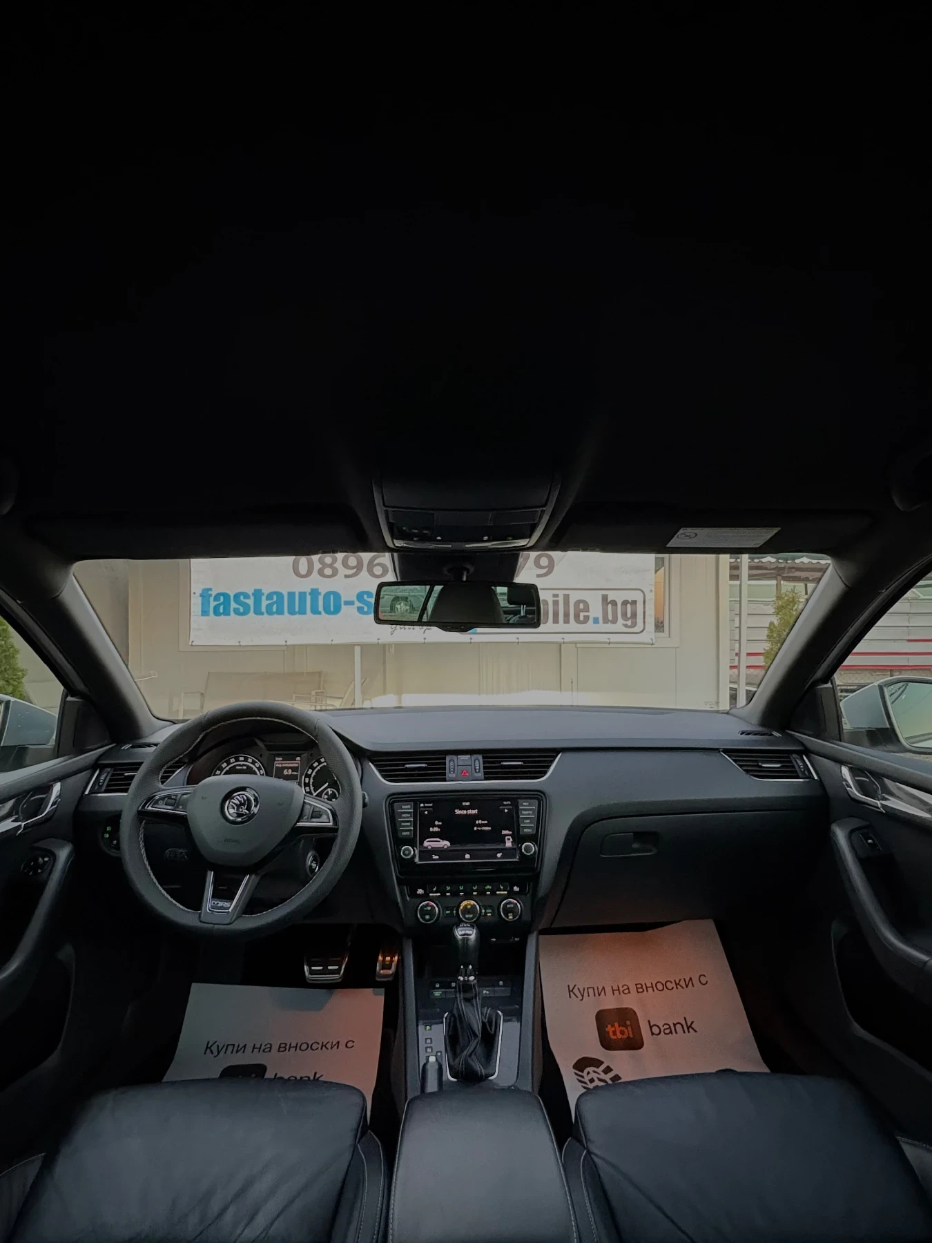 Skoda Octavia VRS* Keyless* Distronic* Swiss - изображение 9