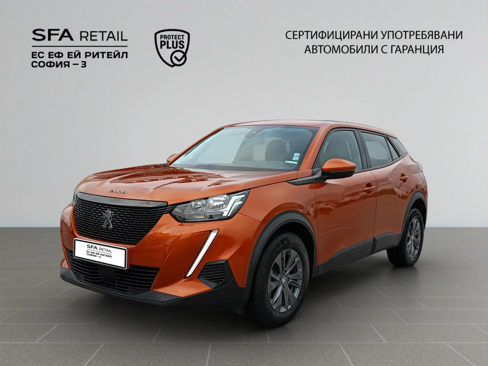 Peugeot 2008 New Line Up ACTIVE 1.2 PureTech 130 BVM6 EURO6 | Mobile.bg � ����������� 1