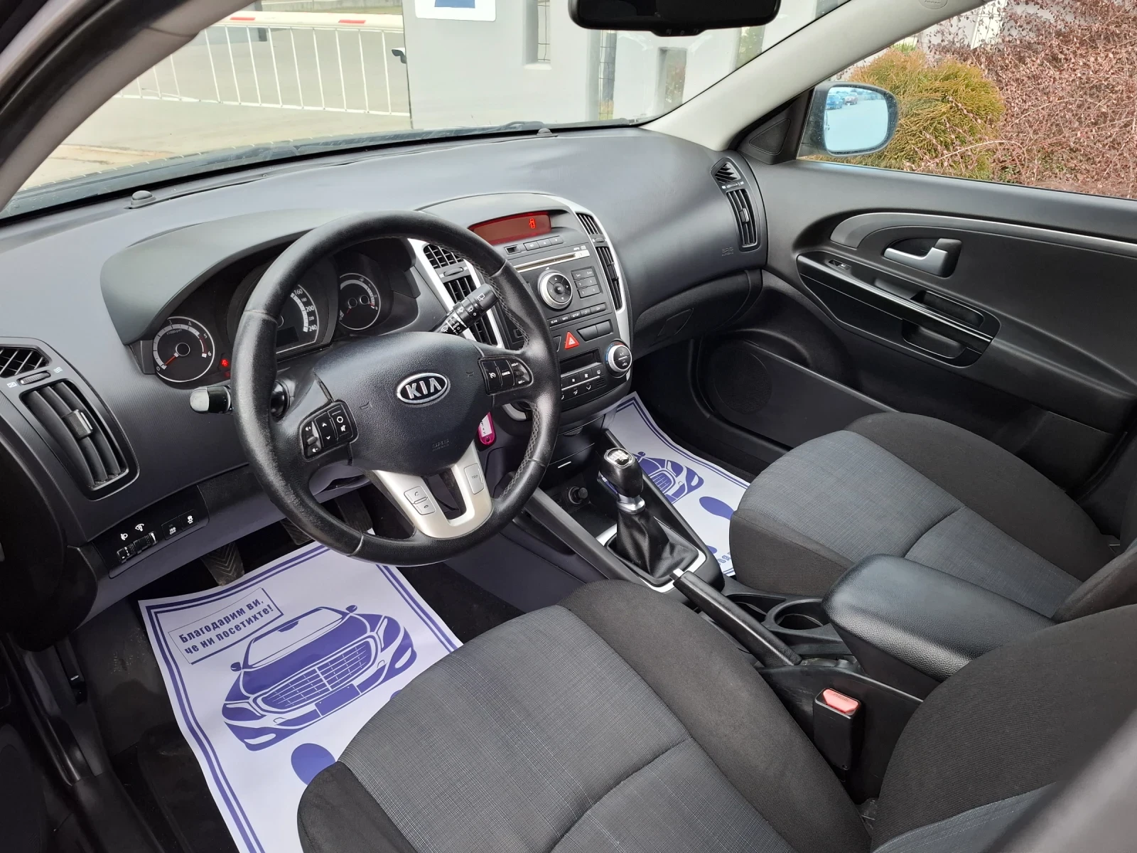 Kia Ceed 1.6CRDI* (90��)* FACELIFT* * ��� ����* *  | Mobile.bg � ����������� 15
