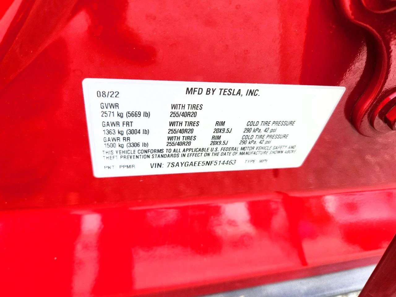 Tesla Model Y Awd W/Long R | Mobile.bg � ����������� 12