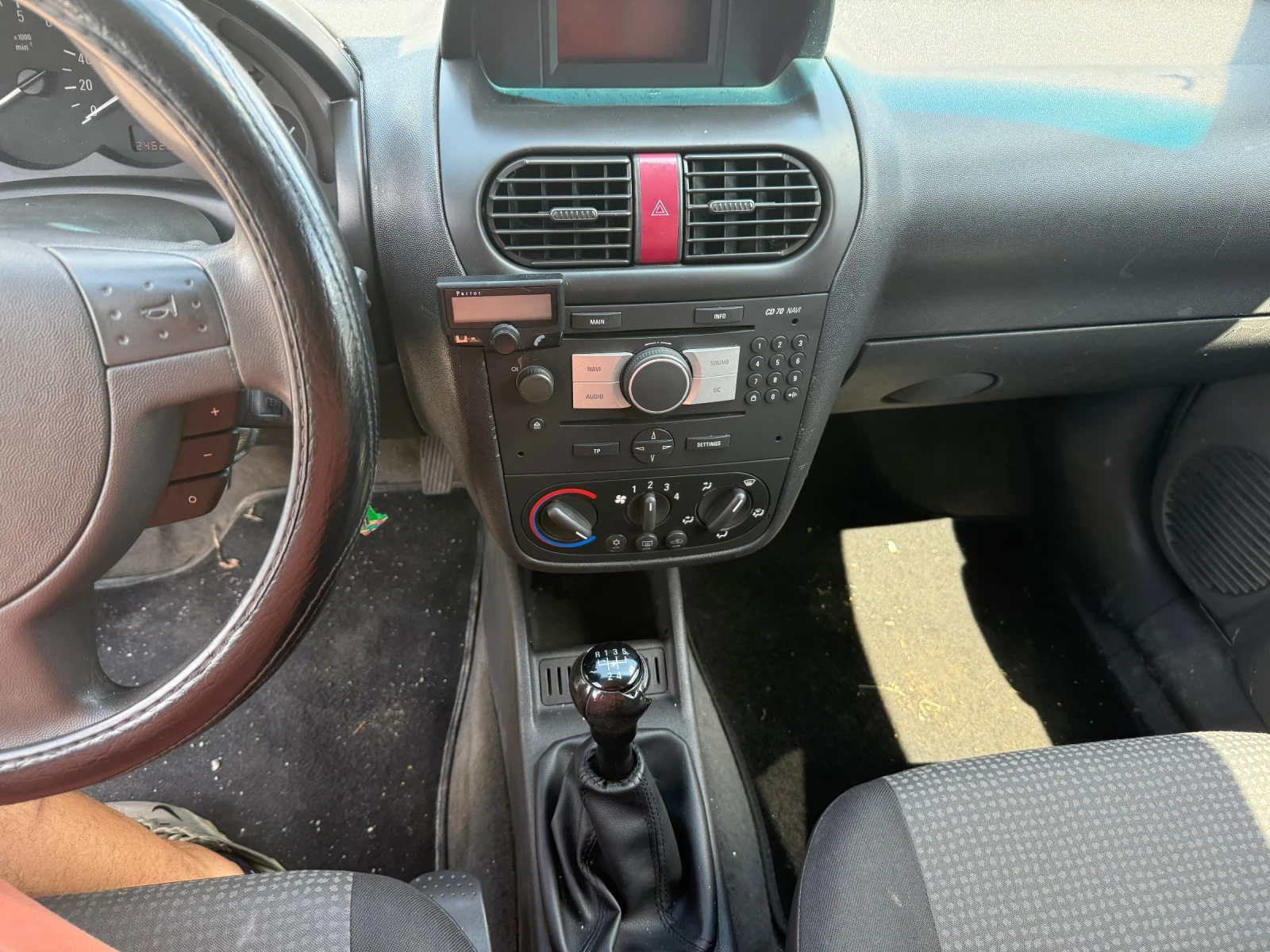 Opel Combo 1.3, снимка 9 - Автомобили и джипове - 55014608