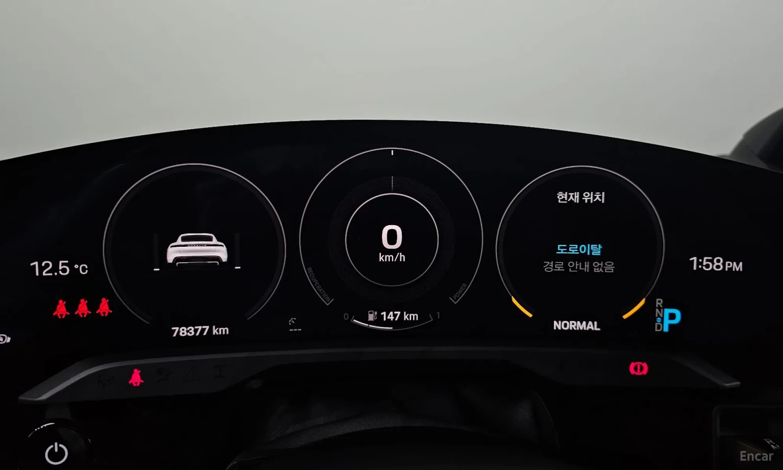 Porsche Taycan 4S * * Performance Plus * * , снимка 8 - Автомобили и джипове - 55058408