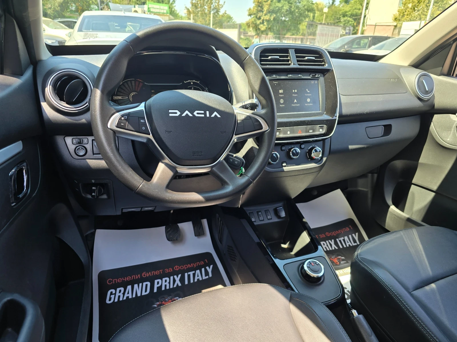 Dacia Spring Expression 45 �������� ������ | Mobile.bg � ����������� 12