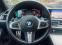 Обява за продажба на BMW 320 d xDrive M Diamond Display Key ~61 800 лв. - изображение 6