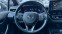 Обява за продажба на Toyota Corolla 2.0 HSD ~39 900 лв. - изображение 8