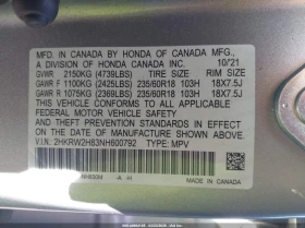 Honda Cr-v 1.5l Awd Ex-L, снимка 9