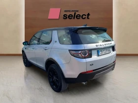 Land Rover Discovery Sport 2.0 TD4 | Mobile.bg    5