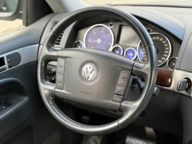 VW Touareg 3.0TDi, Автоматик, Кожа, Ксенон, * 228 000км* ТОП!, снимка 9